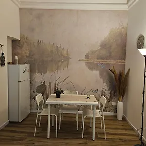 Sofia's Apartment